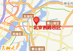 北京西路校区