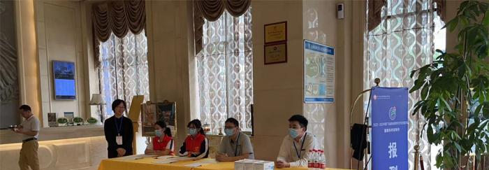 中山火炬开发区理工学校