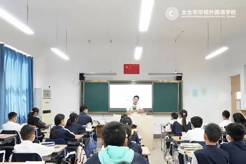 讲解