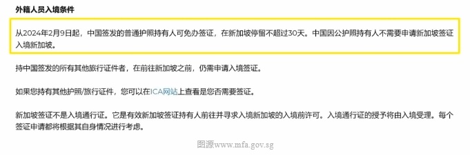 截图20240806144237.jpg