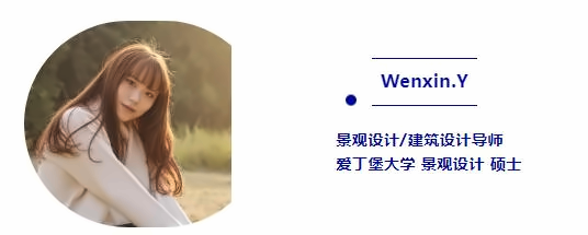 君诚国际艺术高中