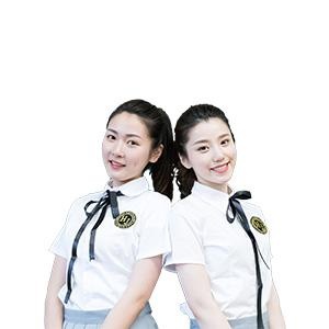 服务保障