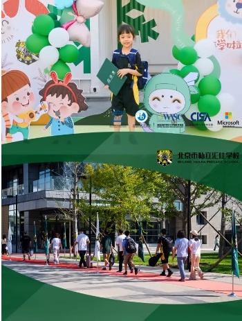 截图20240903103114.jpg