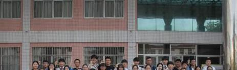 渭南中学2020年招生简章