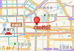 CBD校区