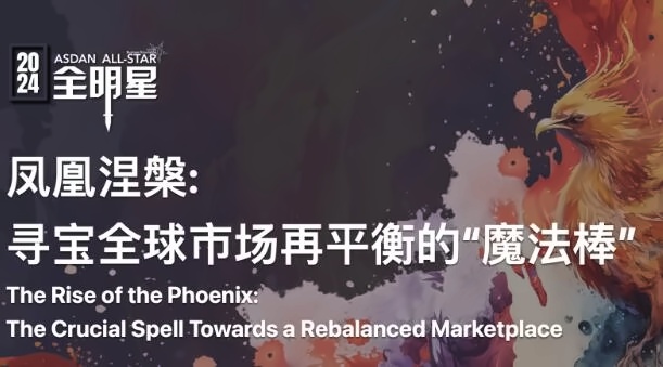 截图20231128103444.jpg