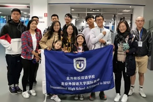 北京市朝阳区北外同文外国语学校澳洲访学