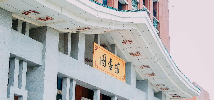 珠海城市职业技术学院网站