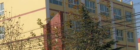 西安第六十六中学