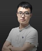INK XU
