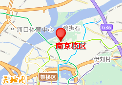 南京校区