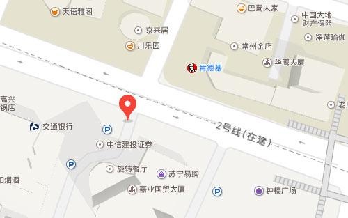 常州环球雅思南大街校区地址——百度地图
