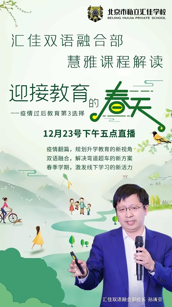 图片_20221216175715.jpg