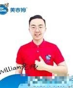 William