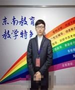 夏老师