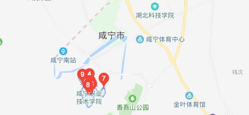 咸宁卫生学校