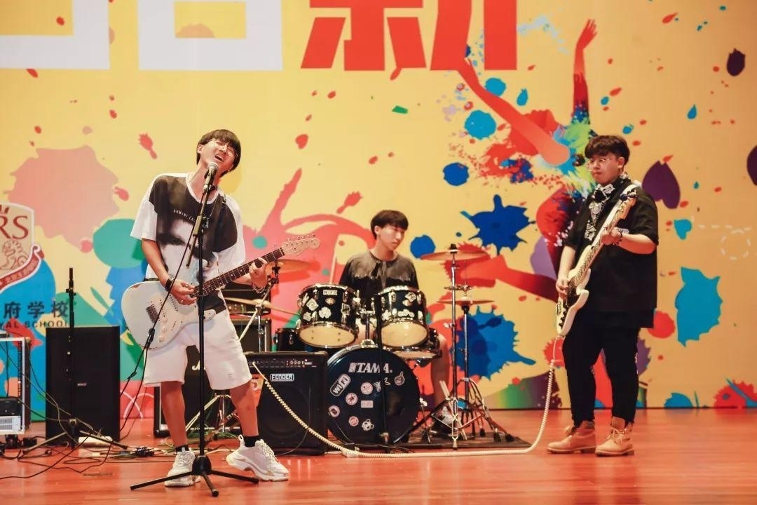王府学校