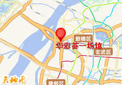 华彩荟一场馆