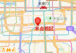 丰台校区