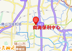 南海保利中心