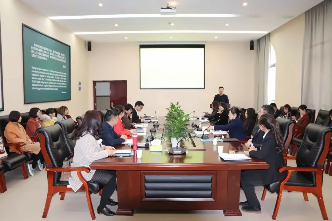 集中汇报.jpg