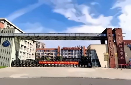 句容碧桂园学校.jpg