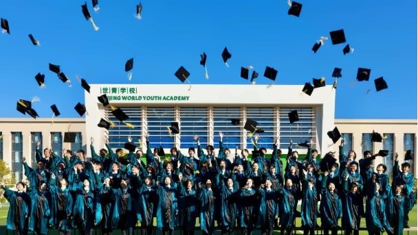 北京世青学校.jpg