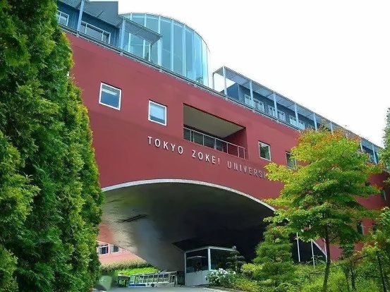 东京造形大学