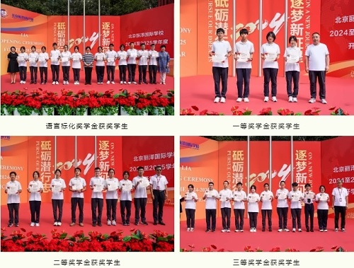 截图20240903092025.jpg