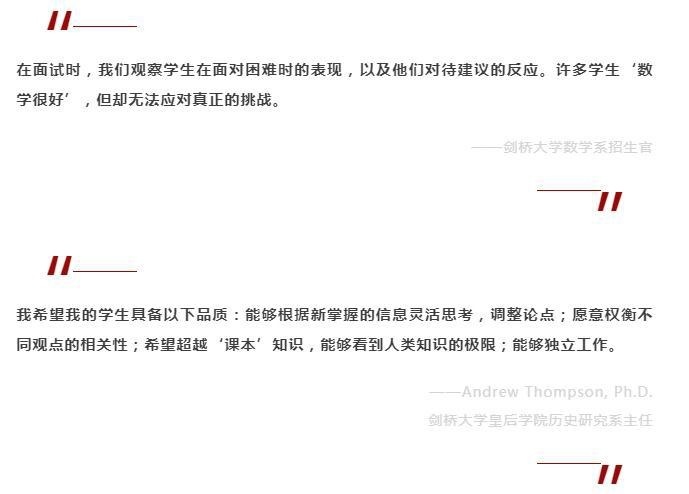 北京外国语大学国际课程中心