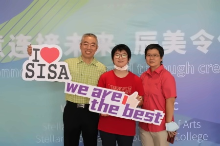 辰美国际艺术教育