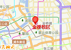 金桥校区