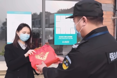 防疫福袋.jpg