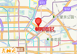 朝阳校区