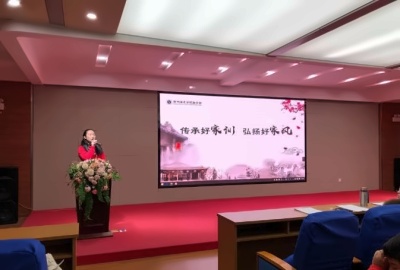 滁州海亮學校融合部家風家訓傳承活動.jpg