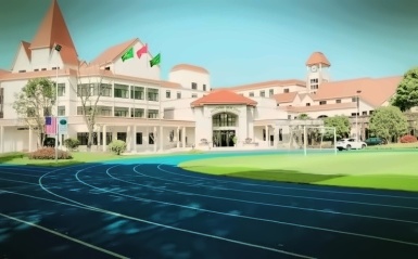 美华学校美国威睿达思国际课程中心.jpg