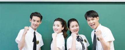 教学内容