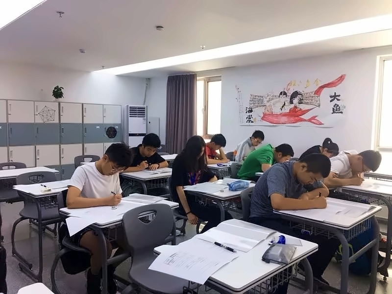 北外国际高中