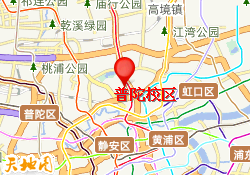 普陀校区