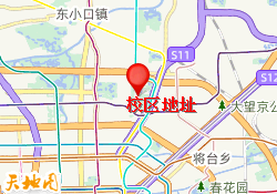 校区地址