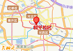 和平校区