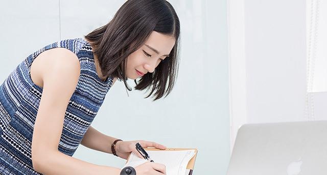 .职业的特点