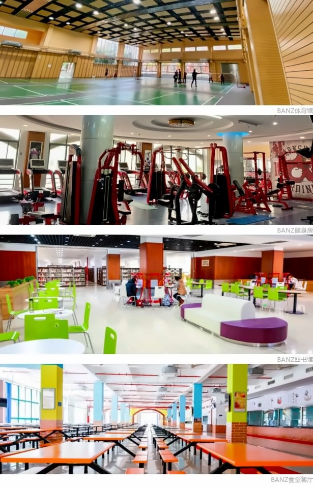 上海天华英澳美学校校园环境.jpg