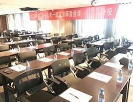 青岛大立教育