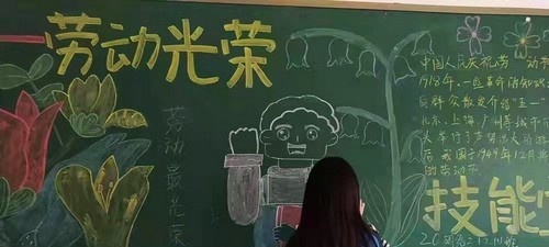 石家庄交通运输学校