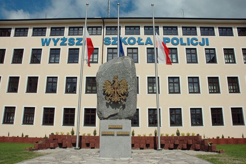 什奇特诺警察学院