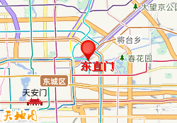 东直门