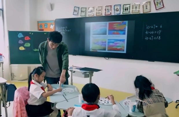 公开课.jpg
