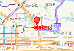 朝阳校区