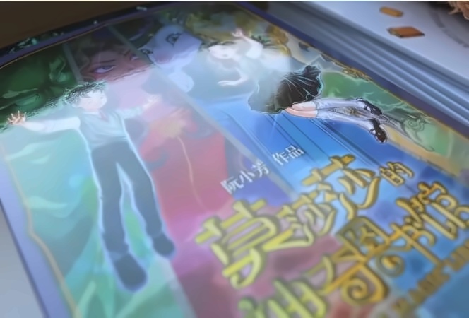 北京德闳学校读书分享会3.jpg